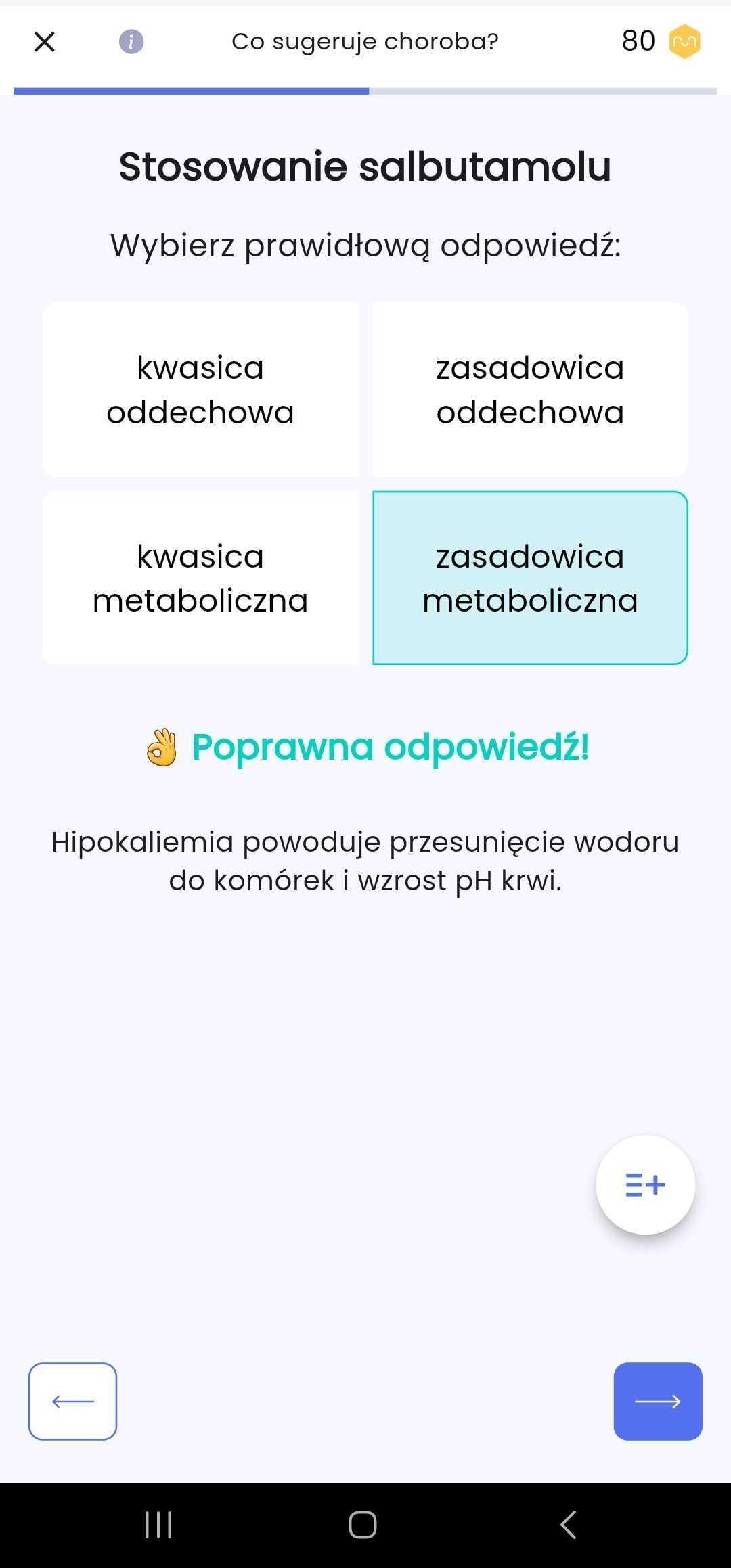 screen z aplikacji