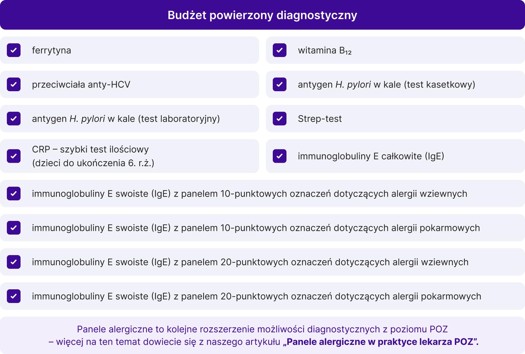 info 10