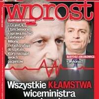 Sławomir Neumann wiceminister