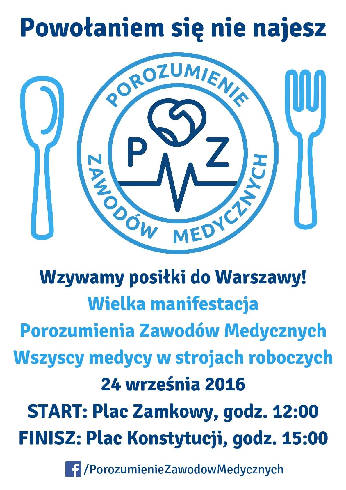 powolanieposter