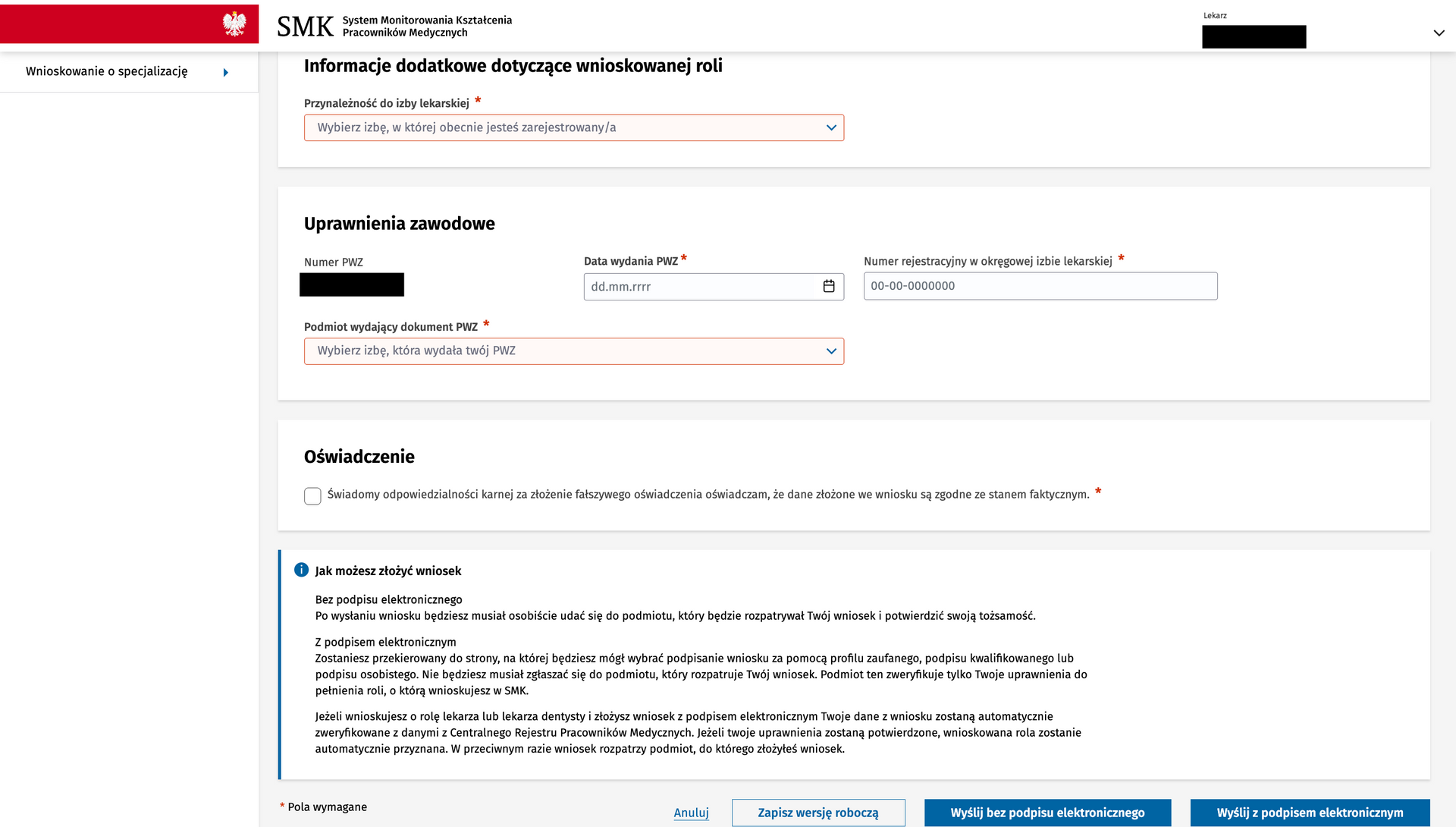 smk wniosek o zmianę roli