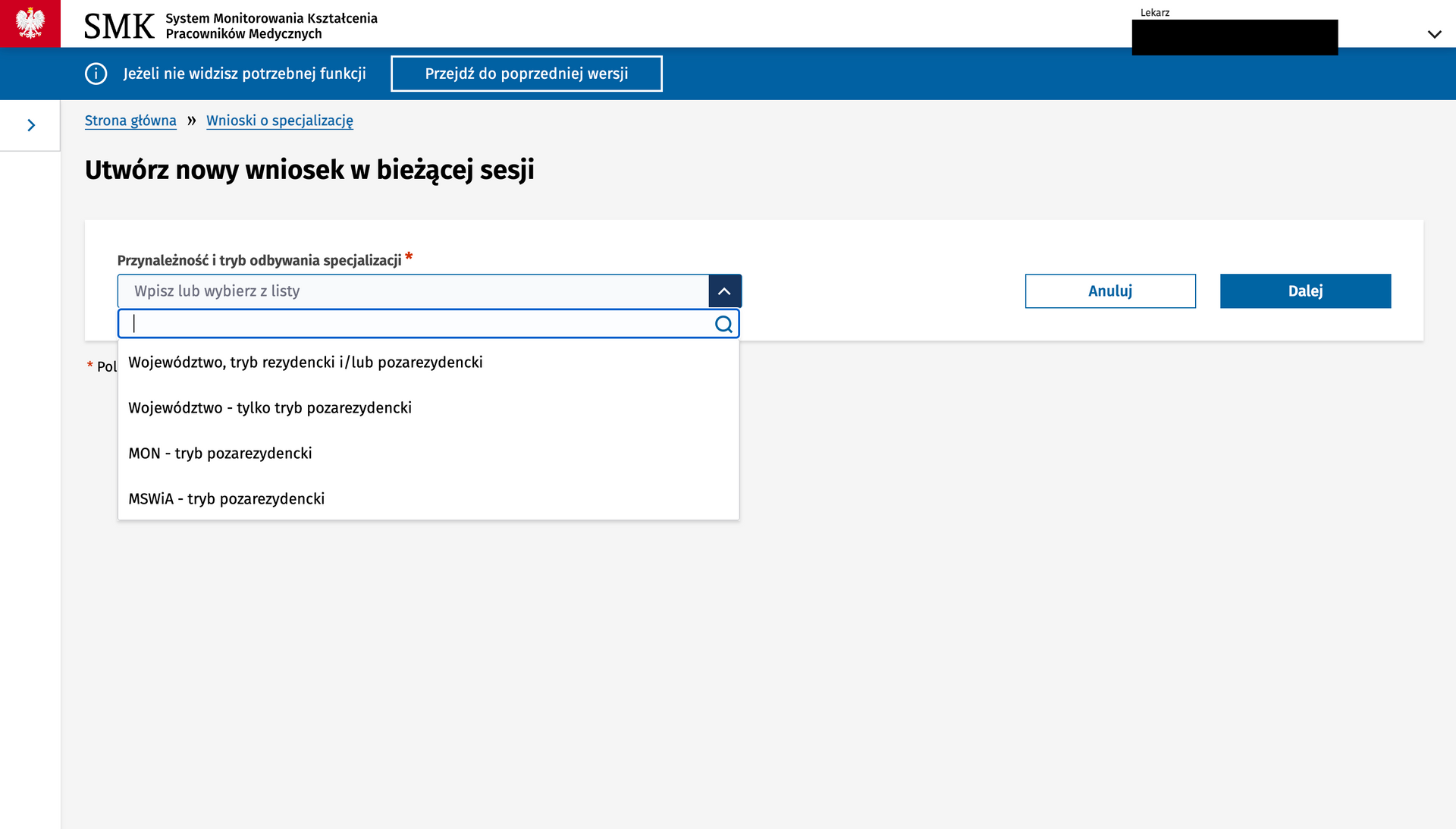 smk składanie wniosku o specjalizację