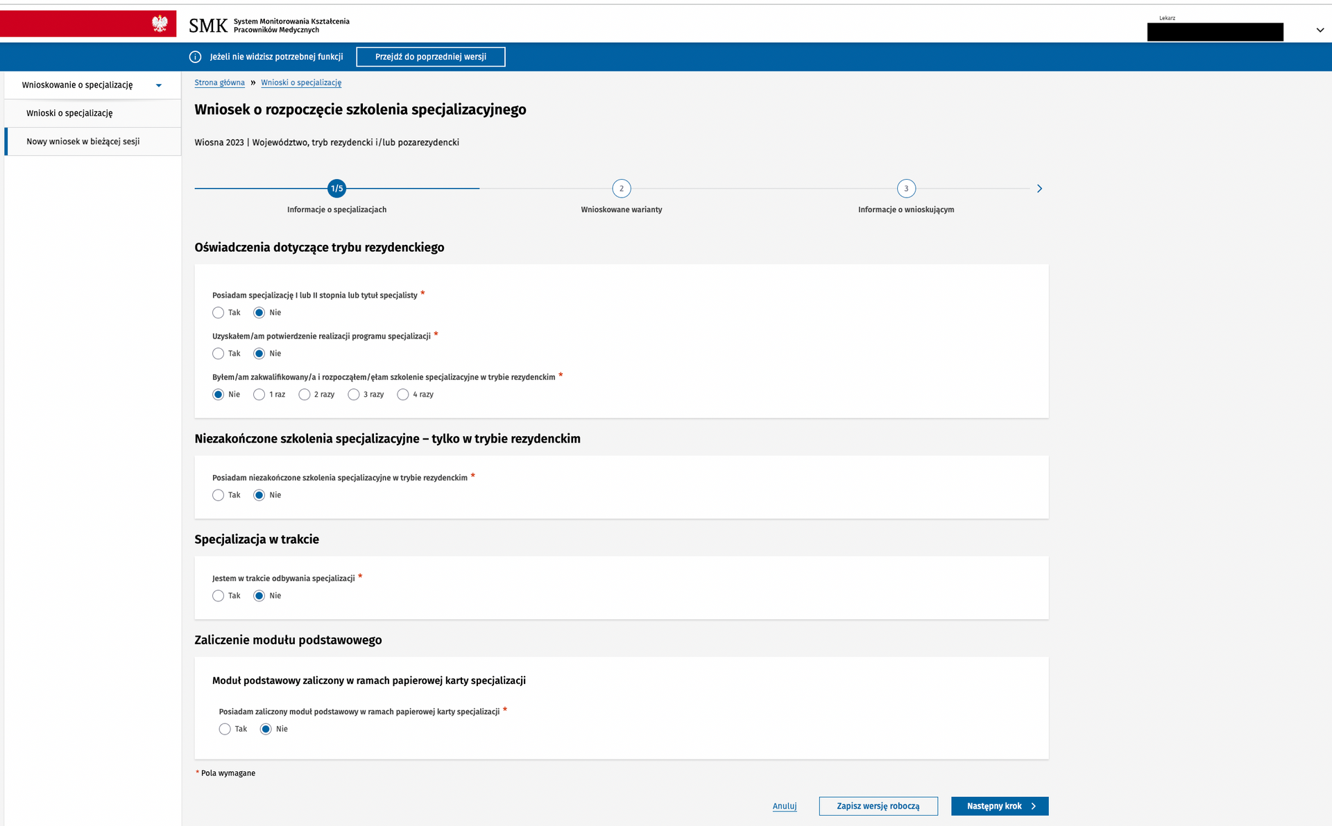 smk składanie wniosku o specjalizację