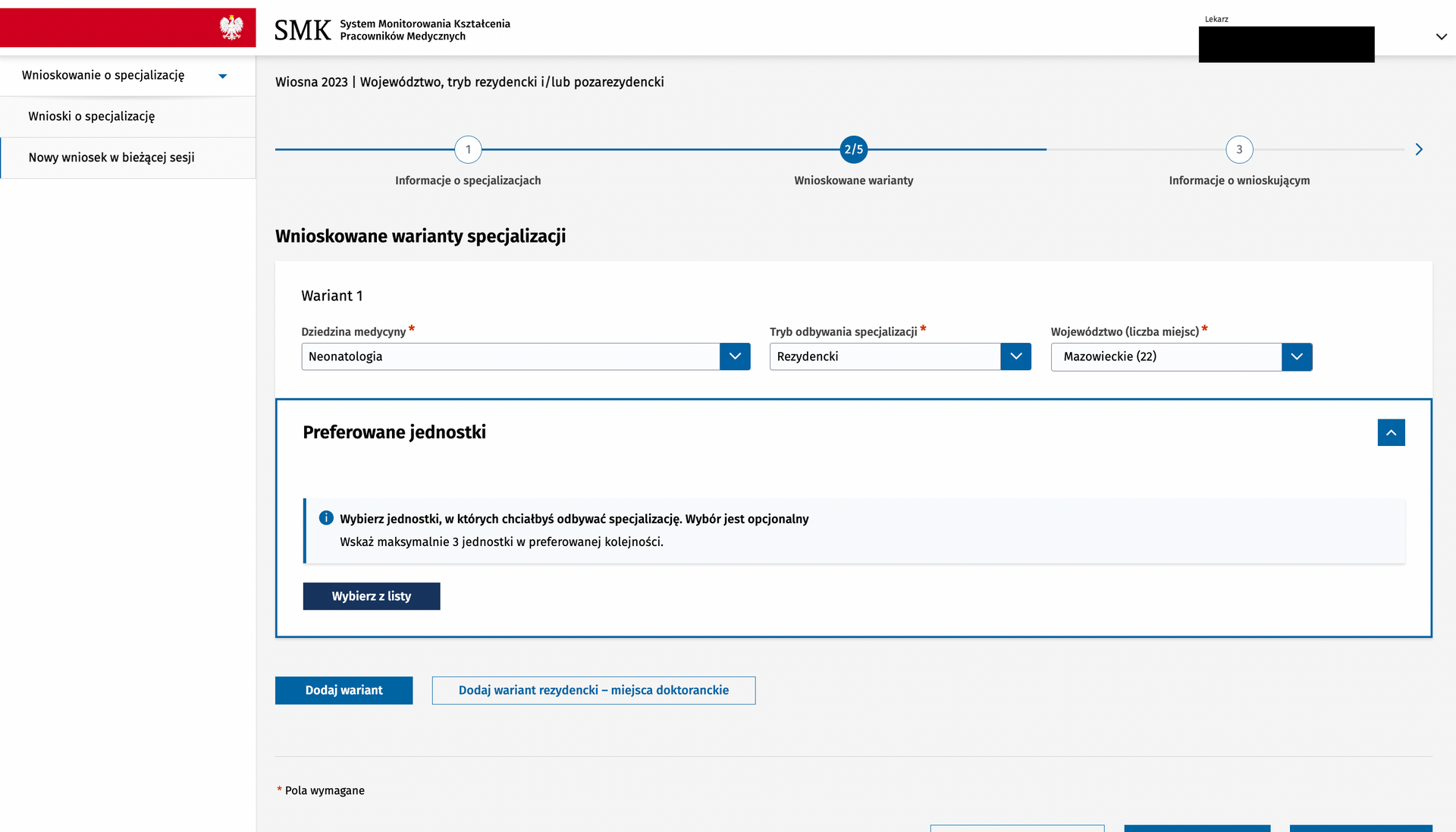 smk składanie wniosku o specjalizację