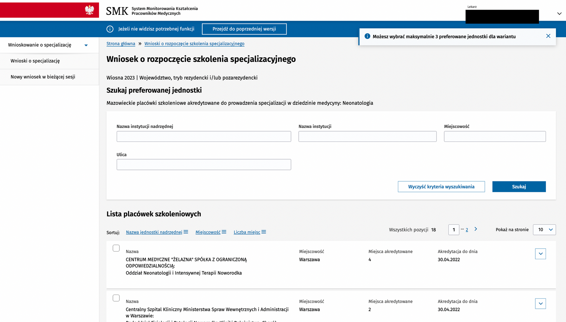 smk składanie wniosku o specjalizację