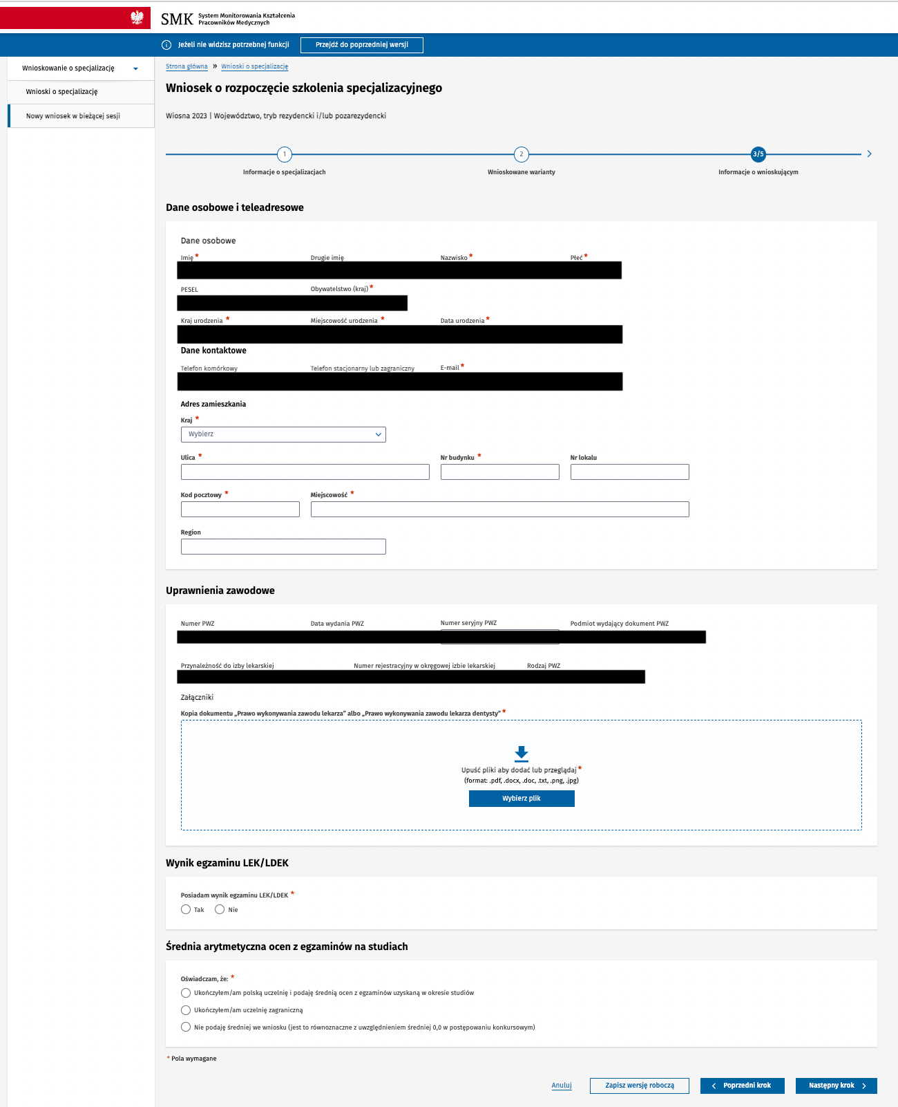 smk składanie wniosku o specjalizację