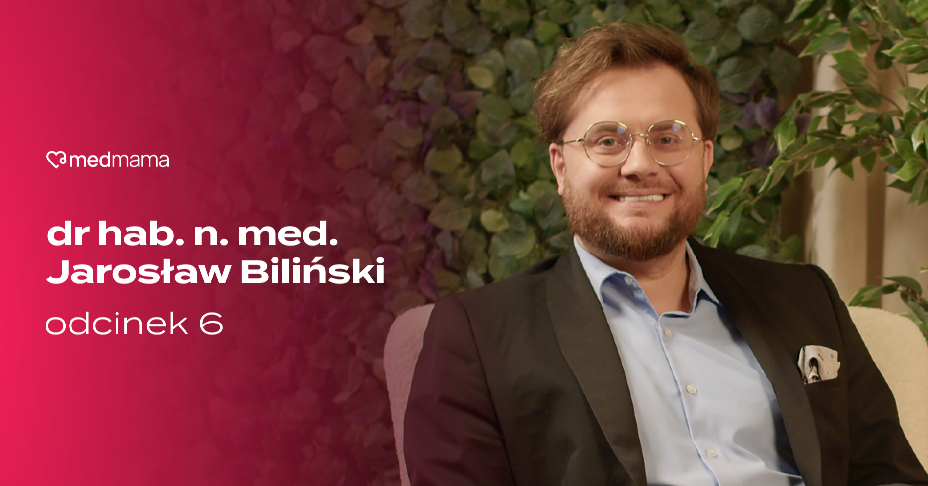 Jarosław Biliński